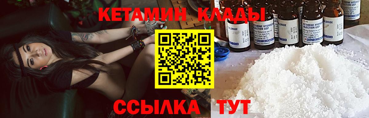 ЭКСТАЗИ  КОКАИН  Мефедрон   ГАШИШ  НБОМе  Казань  MDMA  Вход с VPN  ГАШИШ  Мефедрон  МЕТ  Марихуана  A PVP СОЛЬ  