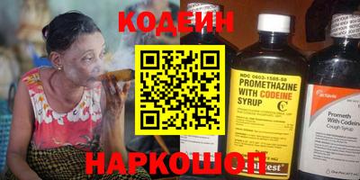 mdpv Краснокаменск
