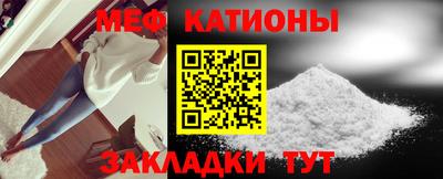 бошки Краснознаменск