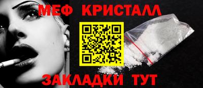 бошки Краснознаменск