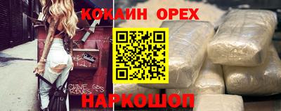 mdpv Краснокаменск