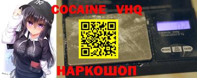 бошки Краснознаменск