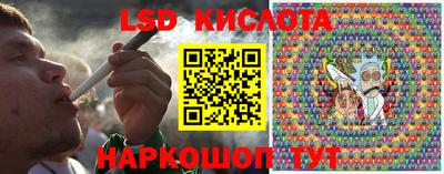 меф VHQ Краснодар