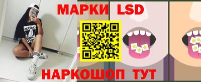 бошки Краснознаменск