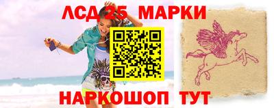 бошки Краснознаменск