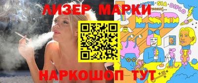 меф VHQ Краснодар