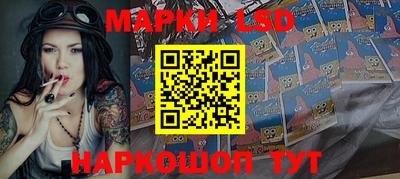 меф VHQ Краснодар