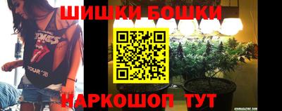 mdpv Краснокаменск