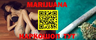 меф VHQ Краснодар