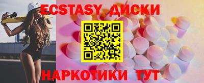 бошки Краснознаменск