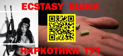 бошки Краснознаменск