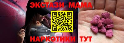 бошки Краснознаменск