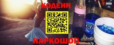 mdpv Краснокаменск