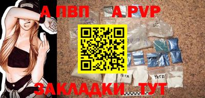 бошки Краснознаменск