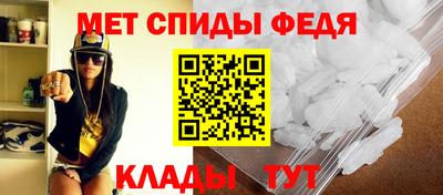 бошки Краснознаменск