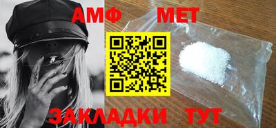 mdpv Краснокаменск