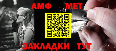 бошки Краснознаменск