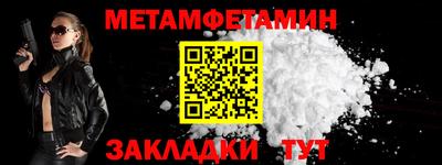 бошки Краснознаменск