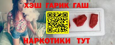 меф VHQ Краснодар
