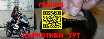 mdpv Краснокаменск