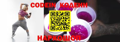 mdpv Краснокаменск