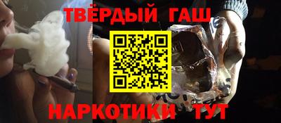 меф VHQ Краснодар