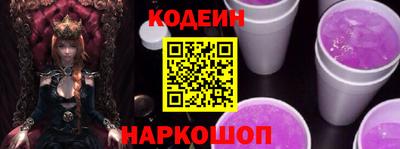 mdpv Краснокаменск