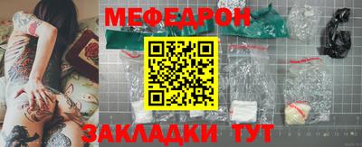 бошки Краснознаменск