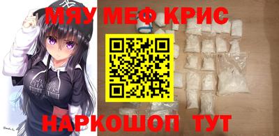 бошки Краснознаменск