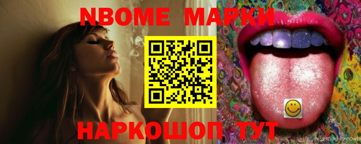 Казань  LSD-25 экстази кислота  Вход с VPN  ЛСД экстази кислота 