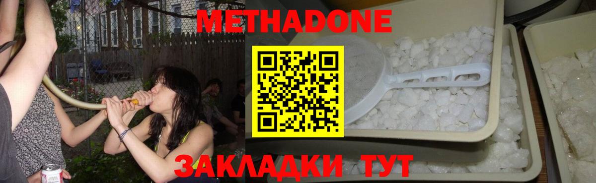 Гашиш Казань